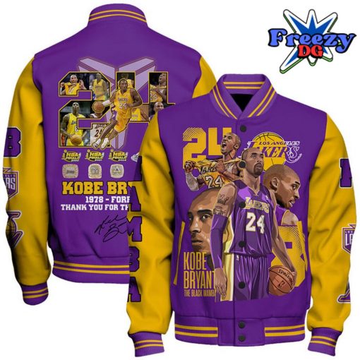 NBA Kobe Bryant Los Angeles Lakers Basketball Varsity Jacket