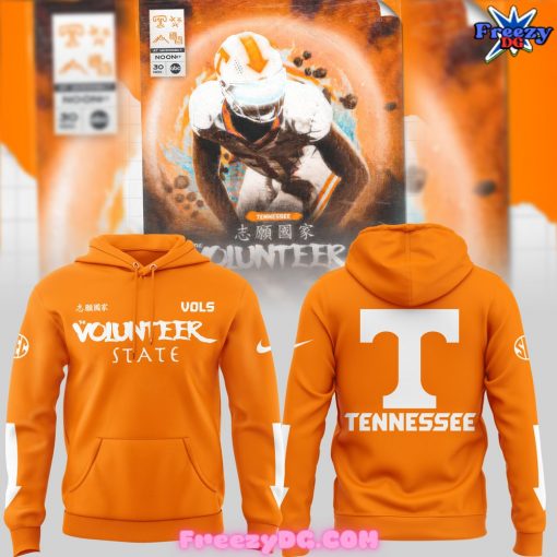 Tennessee Vols x Avatar The Last Airbender Orange Hoodie